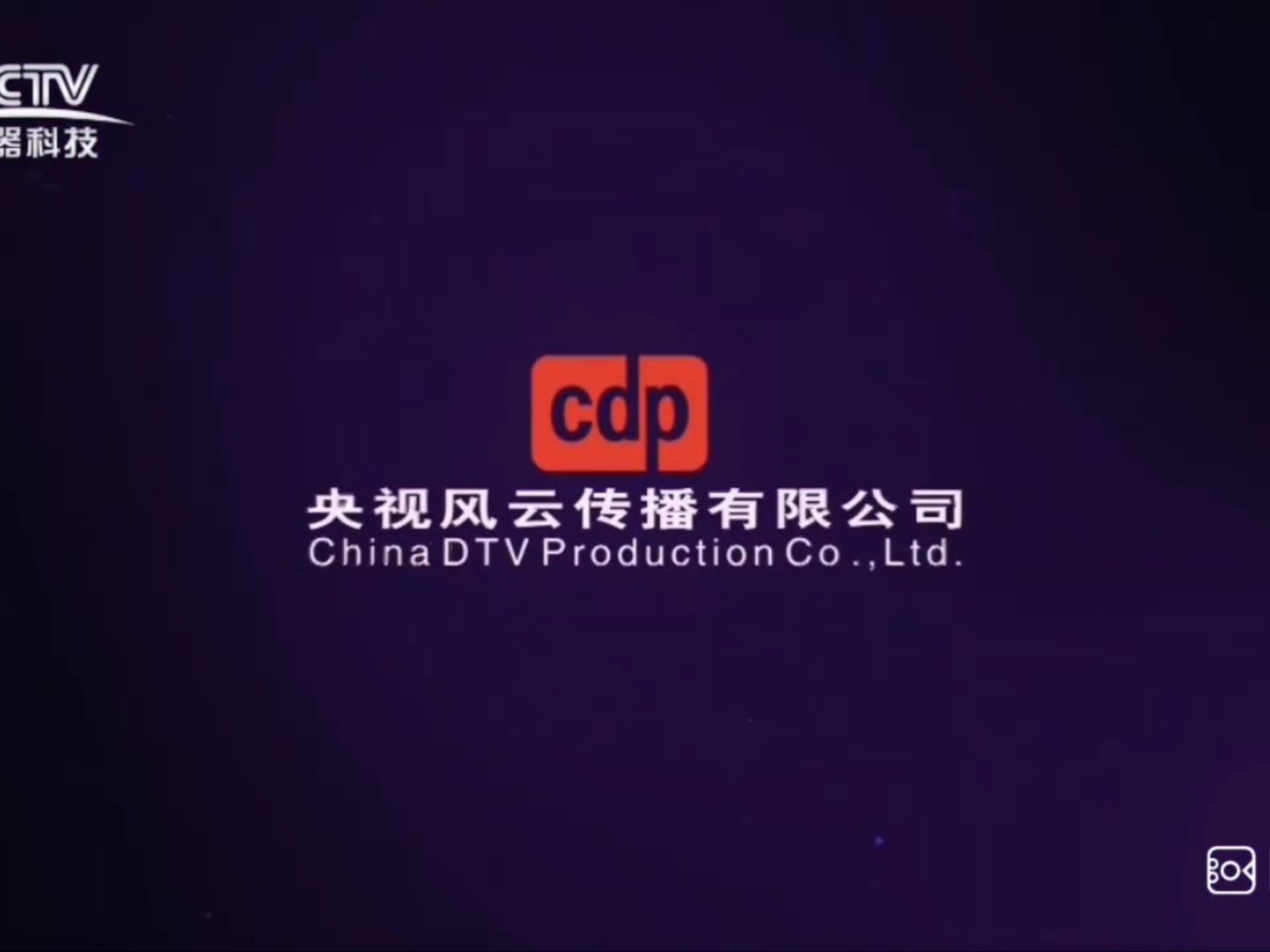风云直播sbs(风云直播app官网入口)